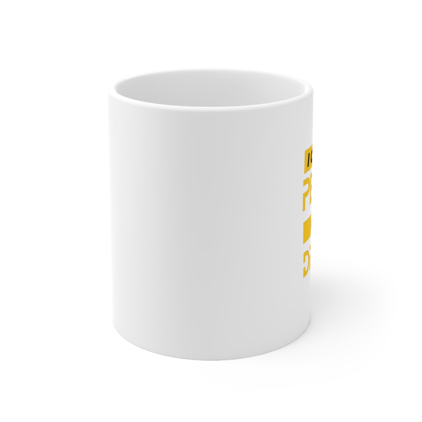 Ceramic Mug 11oz